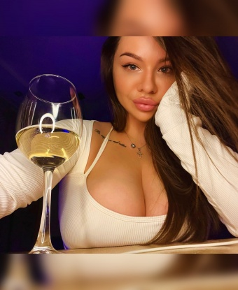 Зина