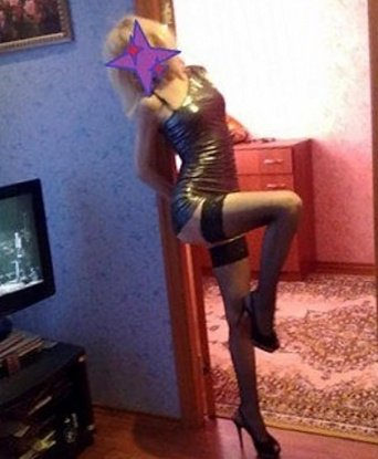 Галина