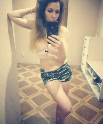 Ирина